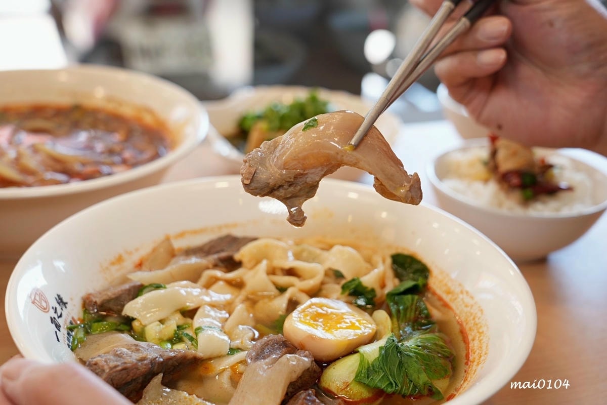 新北五股|一面之緣楚襄麵食館~新開幕!湖北道地美食,酸辣粉、 新北五股|一面之緣楚襄麵食館~新開幕!湖北道地美食,酸辣粉、