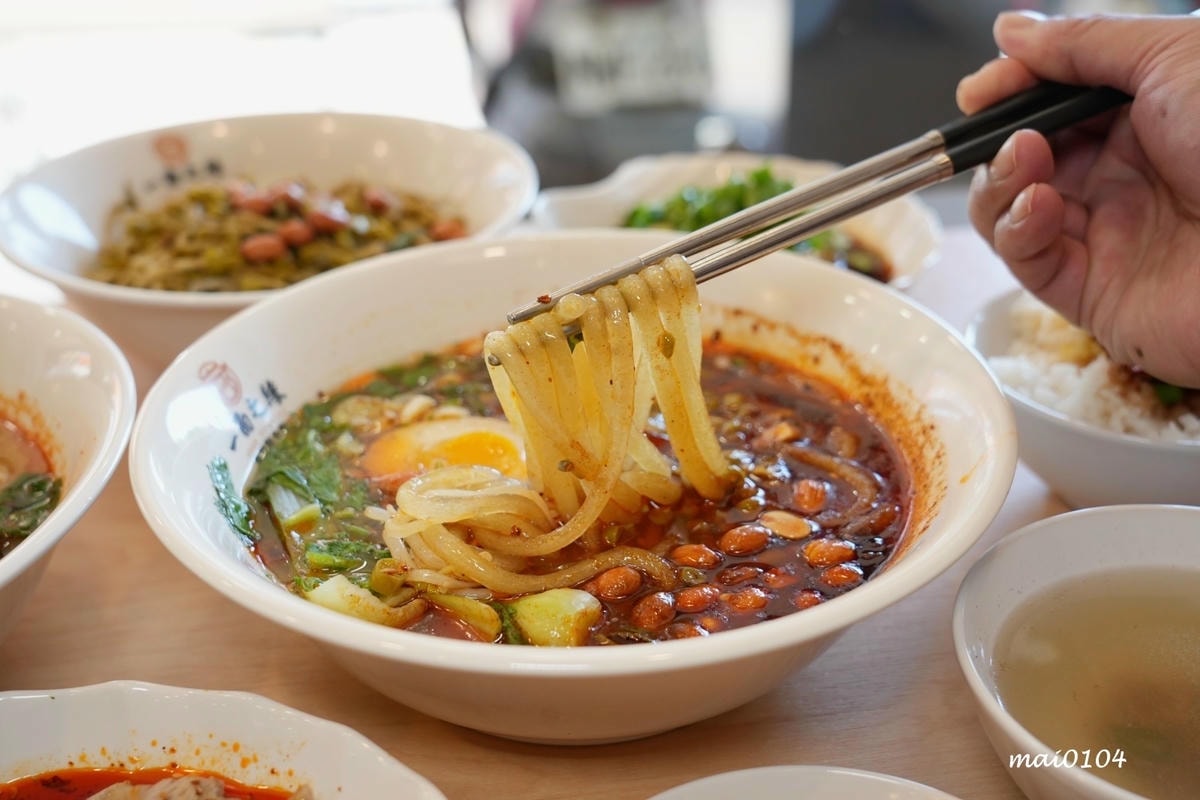 新北五股|一面之緣楚襄麵食館~新開幕!湖北道地美食,酸辣粉、 新北五股|一面之緣楚襄麵食館~新開幕!湖北道地美食,酸辣粉、