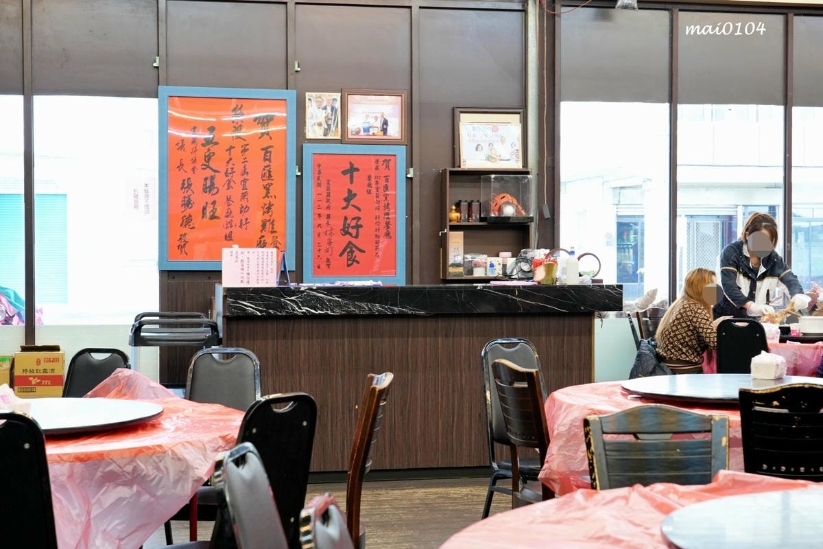 宜蘭美食推薦|百匯窯烤雞餐廳~二連霸榮獲十大好食餐廳,窯烤雞 宜蘭美食推薦|百匯窯烤雞餐廳~二連霸榮獲十大好食餐廳,窯烤雞