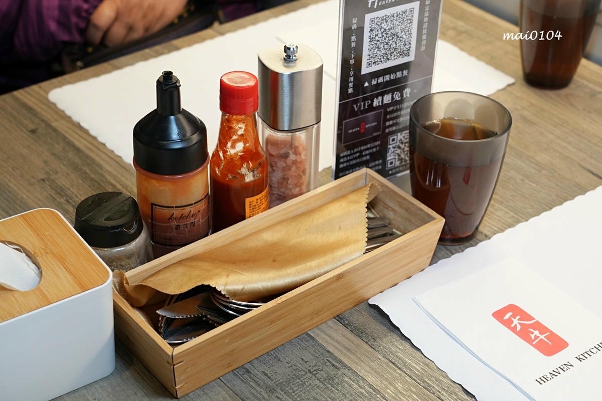 宜蘭羅東美食｜天牛私廚牛排～在地人推薦帶路、食尚玩家推薦，鄰