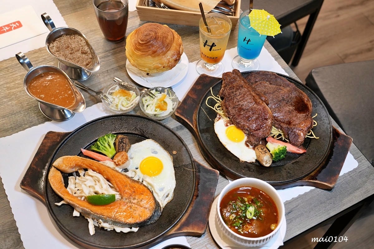 宜蘭羅東美食｜天牛私廚牛排～在地人推薦帶路、食尚玩家推薦，鄰