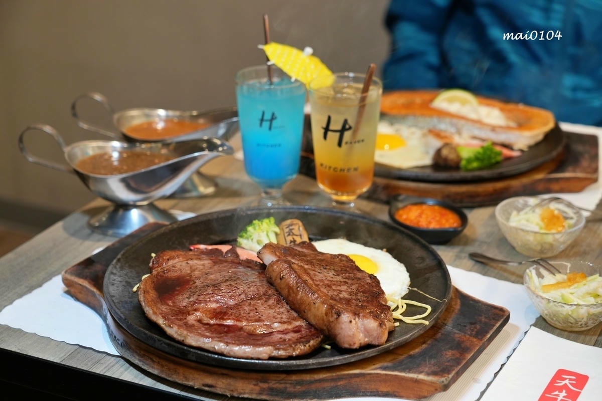 宜蘭羅東美食｜天牛私廚牛排～在地人推薦帶路、食尚玩家推薦，鄰