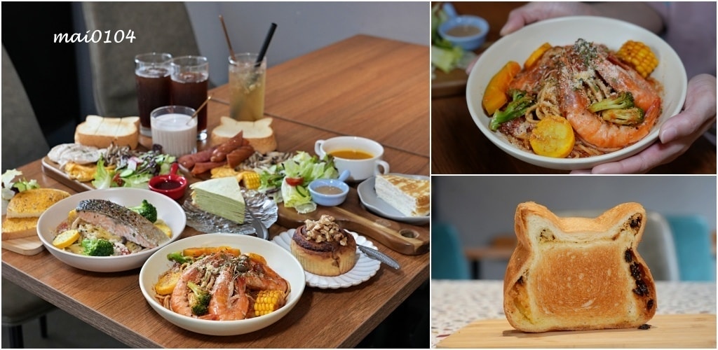 台北萬華美食|Twinkle Twinkle Cafe &