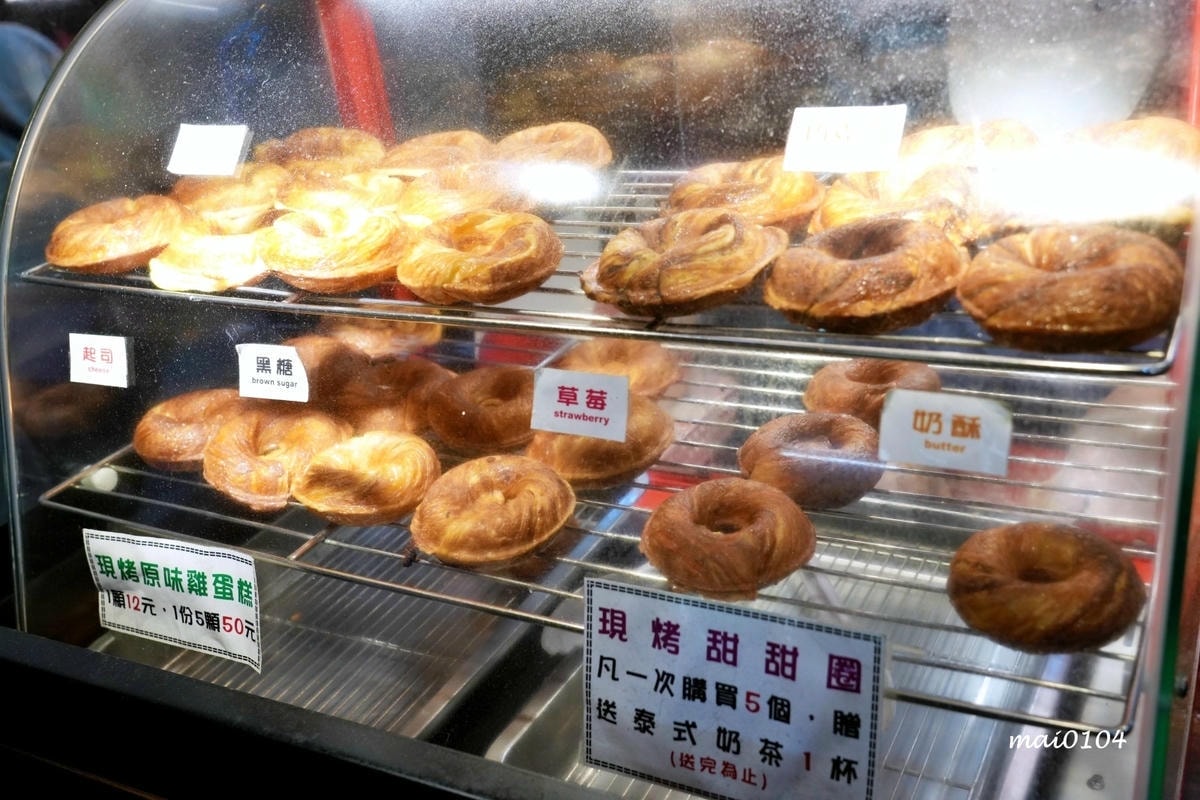 臨江夜市(原通化夜市)美食推薦|雅米現烤甜甜圈&雞蛋糕~在台 臨江夜市(原通化夜市)美食推薦|雅米現烤甜甜圈&雞蛋糕~在台