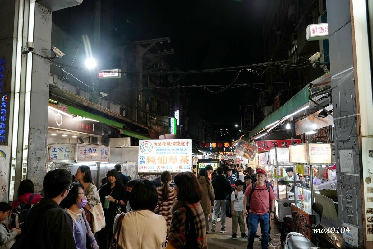 臨江夜市(原通化夜市)美食推薦|雅米現烤甜甜圈&雞蛋糕~在台 臨江夜市(原通化夜市)美食推薦|雅米現烤甜甜圈&雞蛋糕~在台
