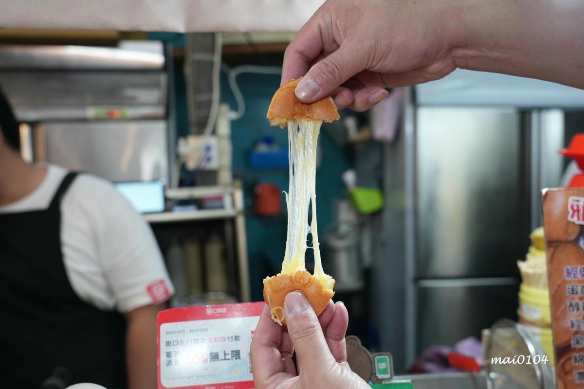 臨江夜市(原通化夜市)美食推薦|雅米現烤甜甜圈&雞蛋糕~在台 臨江夜市(原通化夜市)美食推薦|雅米現烤甜甜圈&雞蛋糕~在台