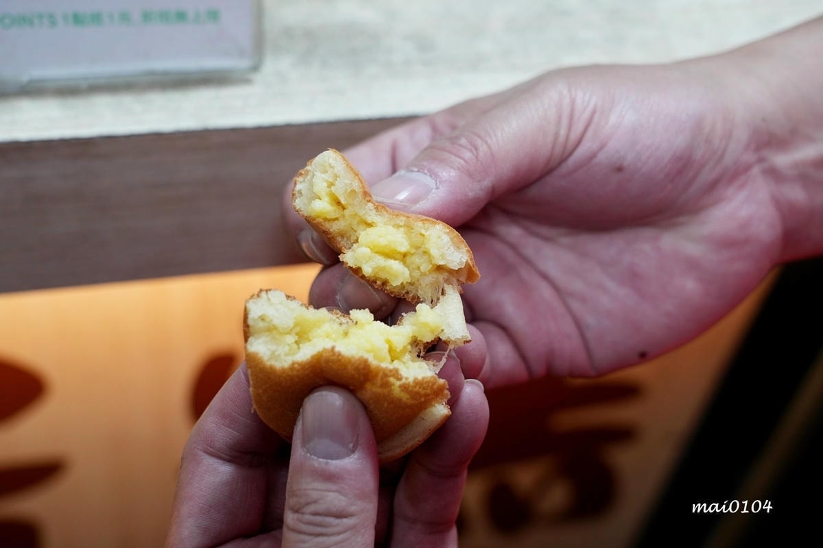 臨江夜市(原通化夜市)美食推薦|雅米現烤甜甜圈&雞蛋糕~在台 臨江夜市(原通化夜市)美食推薦|雅米現烤甜甜圈&雞蛋糕~在台