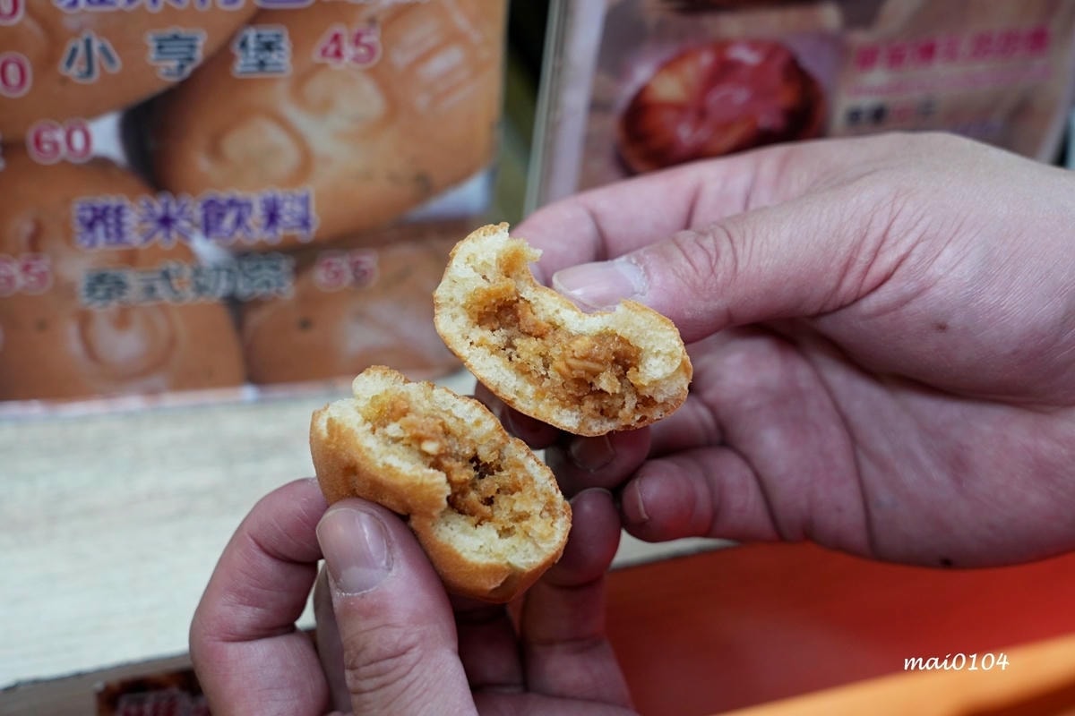 臨江夜市(原通化夜市)美食推薦|雅米現烤甜甜圈&雞蛋糕~在台 臨江夜市(原通化夜市)美食推薦|雅米現烤甜甜圈&雞蛋糕~在台