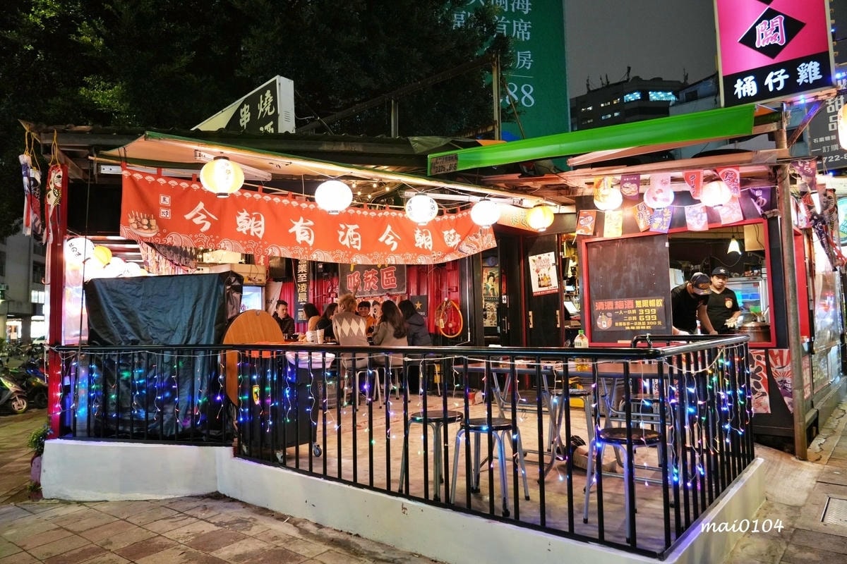 台北美食|雞老闆長春店~當月壽星用餐送桶仔雞,每人399元起 台北美食|雞老闆長春店~當月壽星用餐送桶仔雞,每人399元起