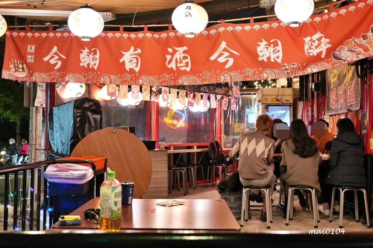 台北美食|雞老闆長春店~當月壽星用餐送桶仔雞,每人399元起 台北美食|雞老闆長春店~當月壽星用餐送桶仔雞,每人399元起