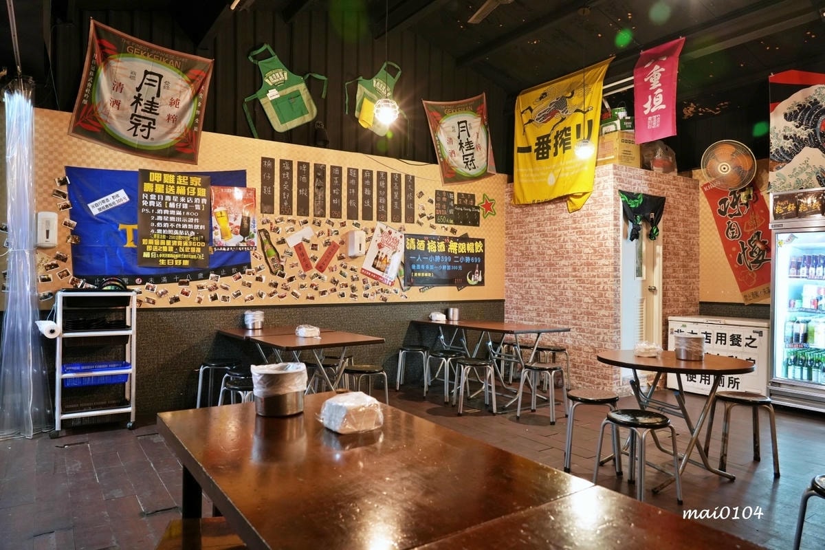 台北美食|雞老闆長春店~當月壽星用餐送桶仔雞,每人399元起 台北美食|雞老闆長春店~當月壽星用餐送桶仔雞,每人399元起