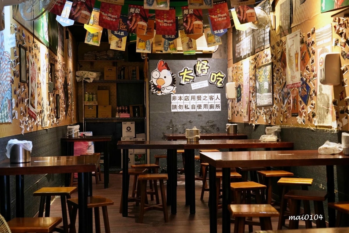 台北美食|雞老闆長春店~當月壽星用餐送桶仔雞,每人399元起 台北美食|雞老闆長春店~當月壽星用餐送桶仔雞,每人399元起