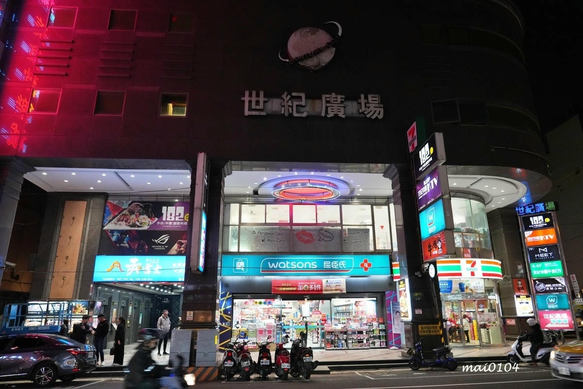 赤富士日式無煙燒肉鍋物中壢店～火鍋+燒烤吃到飽，啤酒無限暢飲