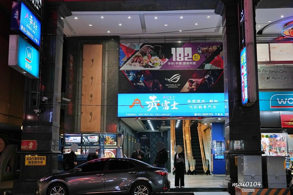 赤富士日式無煙燒肉鍋物中壢店～火鍋+燒烤吃到飽，啤酒無限暢飲