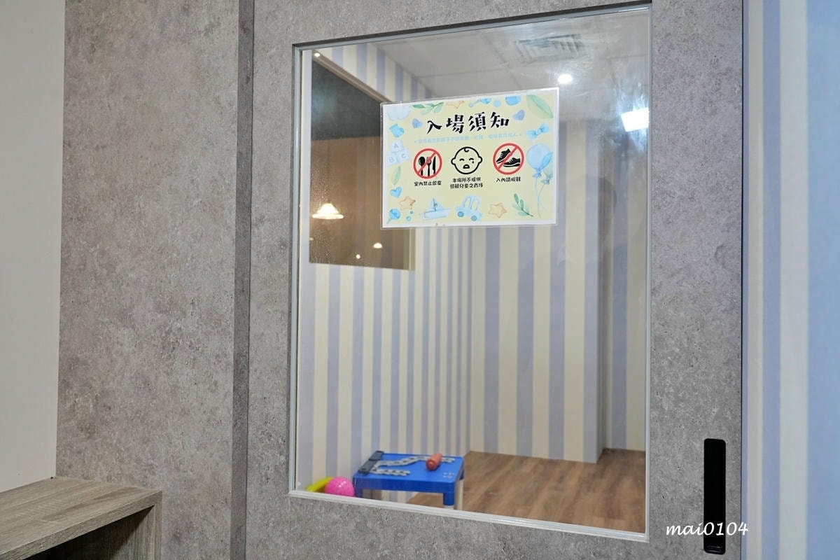 赤富士日式無煙燒肉鍋物中壢店～火鍋+燒烤吃到飽，啤酒無限暢飲