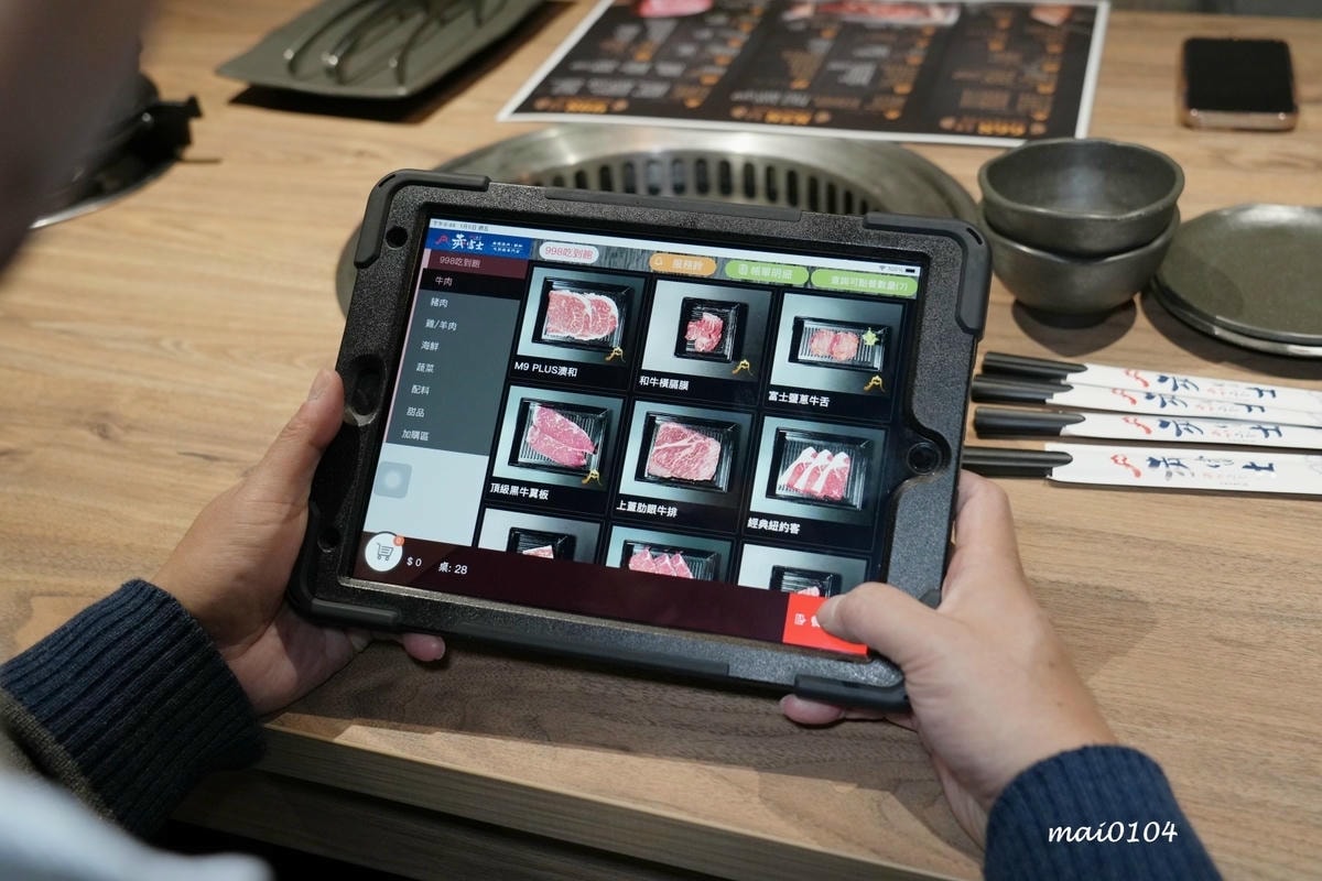 赤富士日式無煙燒肉鍋物中壢店～火鍋+燒烤吃到飽，啤酒無限暢飲