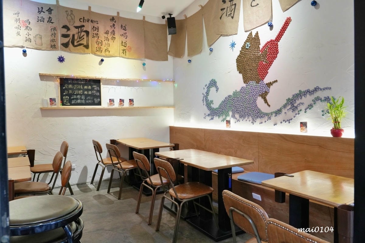 新北永和美食｜貳參日式無煙串燒～平價美食，免服務費，永和晚餐