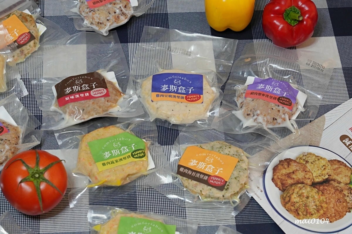 宅配美食｜麥斯盒子減醣手工漢堡排～單一包裝、加熱即食，健身、