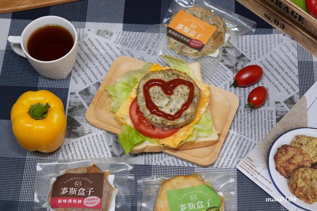 宅配美食｜麥斯盒子減醣手工漢堡排～單一包裝、加熱即食，健身、
