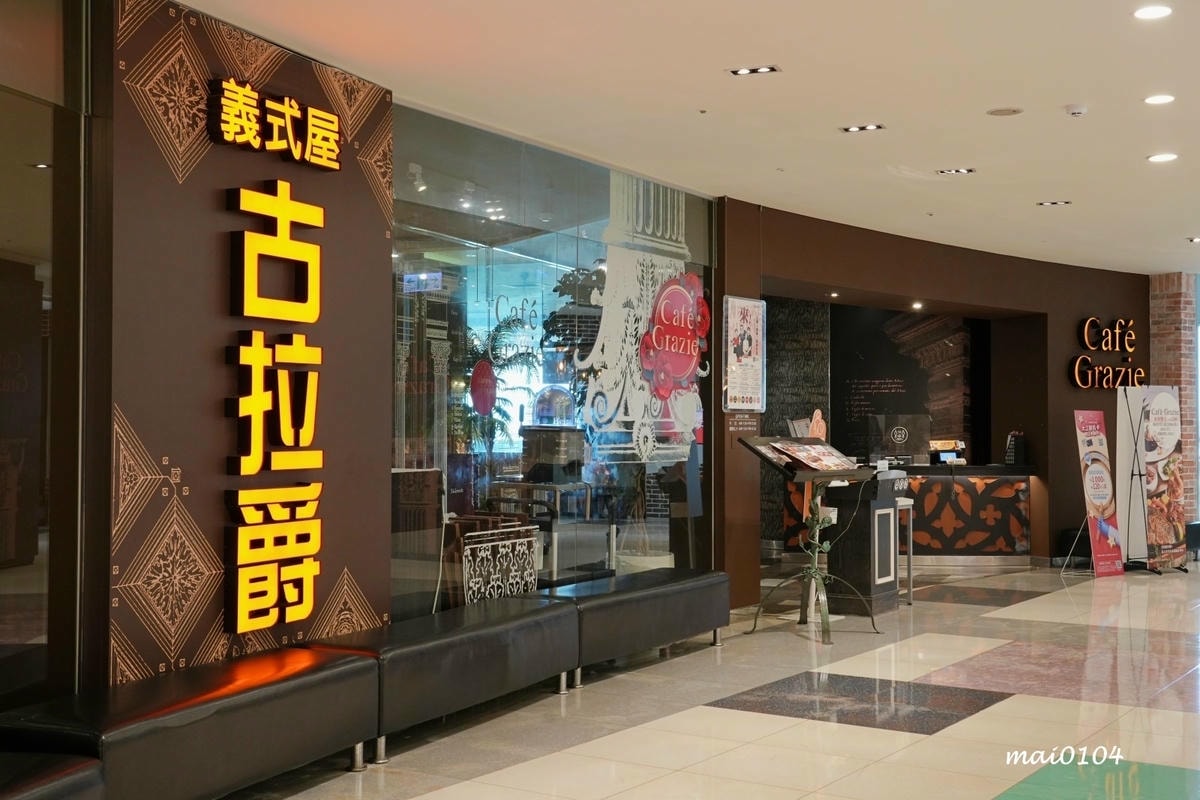 2024新春賀歲鈔好逛、全桃最濃新春氛圍裝置藝術、餐廳美食集