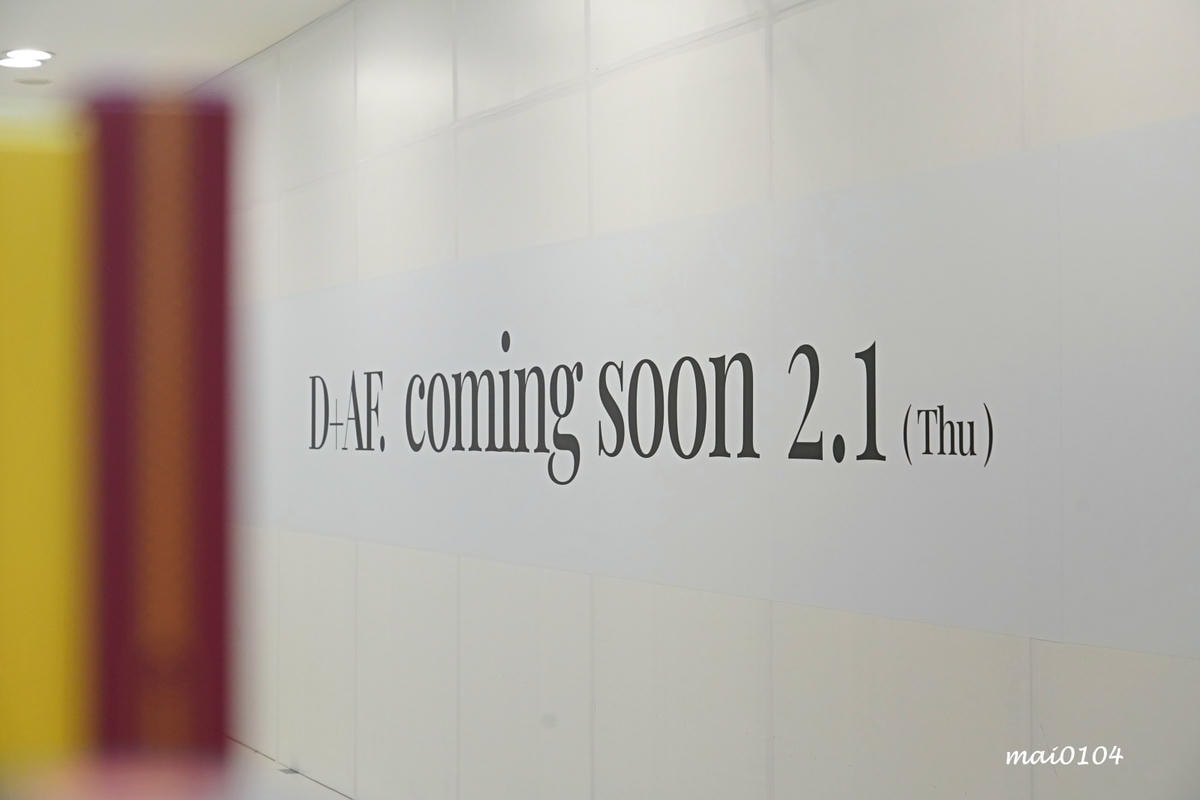 2024新春賀歲鈔好逛、全桃最濃新春氛圍裝置藝術、餐廳美食集