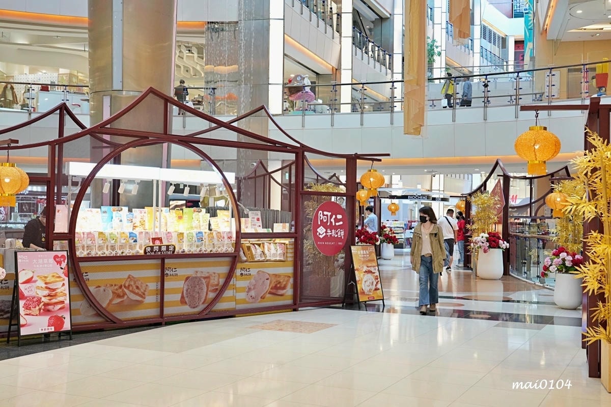 2024新春賀歲鈔好逛、全桃最濃新春氛圍裝置藝術、餐廳美食集