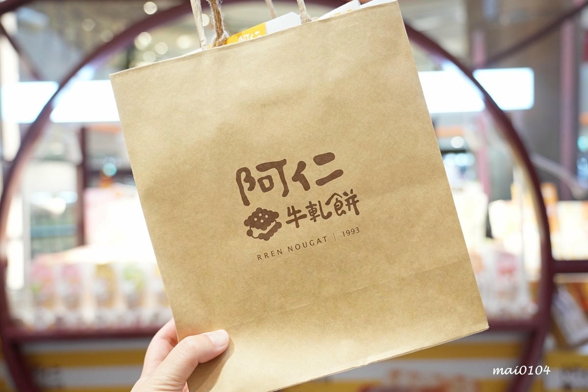 2024新春賀歲鈔好逛、全桃最濃新春氛圍裝置藝術、餐廳美食集