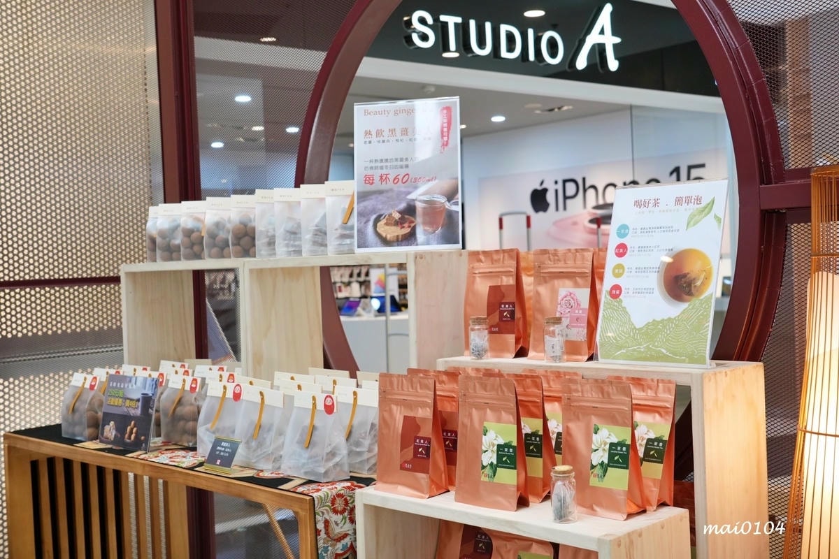 2024新春賀歲鈔好逛、全桃最濃新春氛圍裝置藝術、餐廳美食集