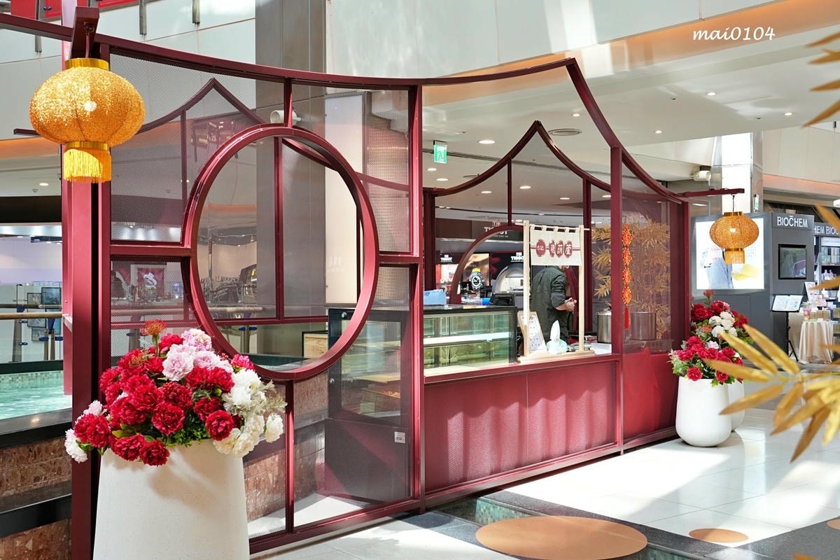 2024新春賀歲鈔好逛、全桃最濃新春氛圍裝置藝術、餐廳美食集