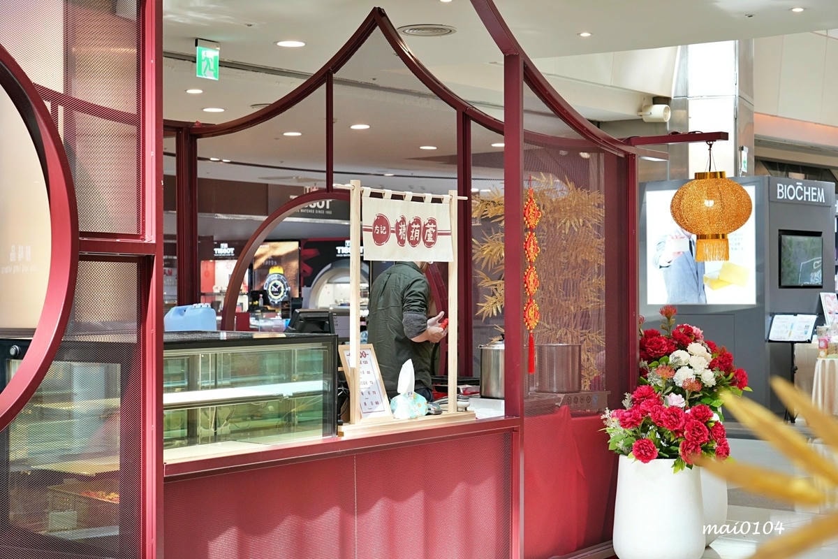 2024新春賀歲鈔好逛、全桃最濃新春氛圍裝置藝術、餐廳美食集