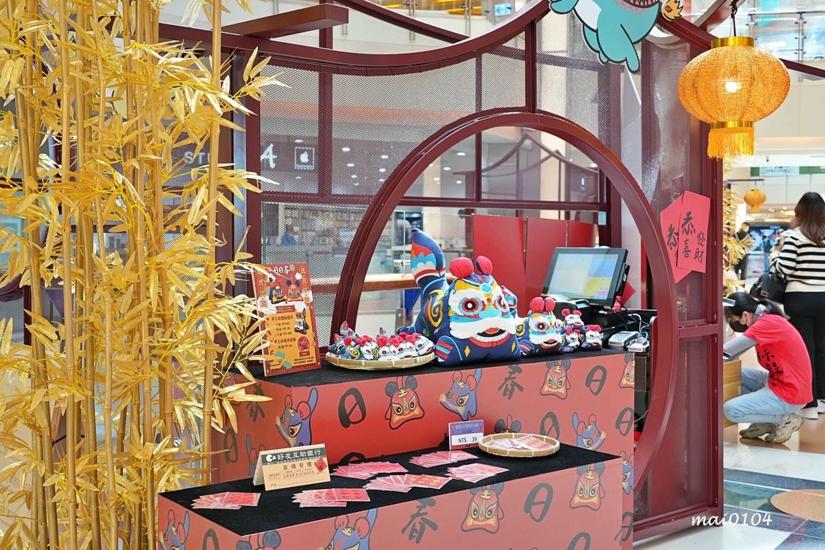 2024新春賀歲鈔好逛、全桃最濃新春氛圍裝置藝術、餐廳美食集