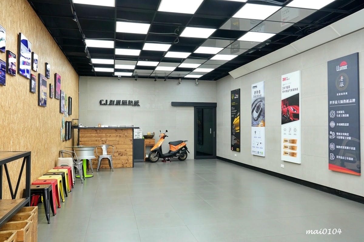 群展汽車隔熱紙~高端紙格菱威汽車隔熱紙,防曬、隱蔽性佳、省預 群展汽車隔熱紙~高端紙格菱威汽車隔熱紙,防曬、隱蔽性佳、省預