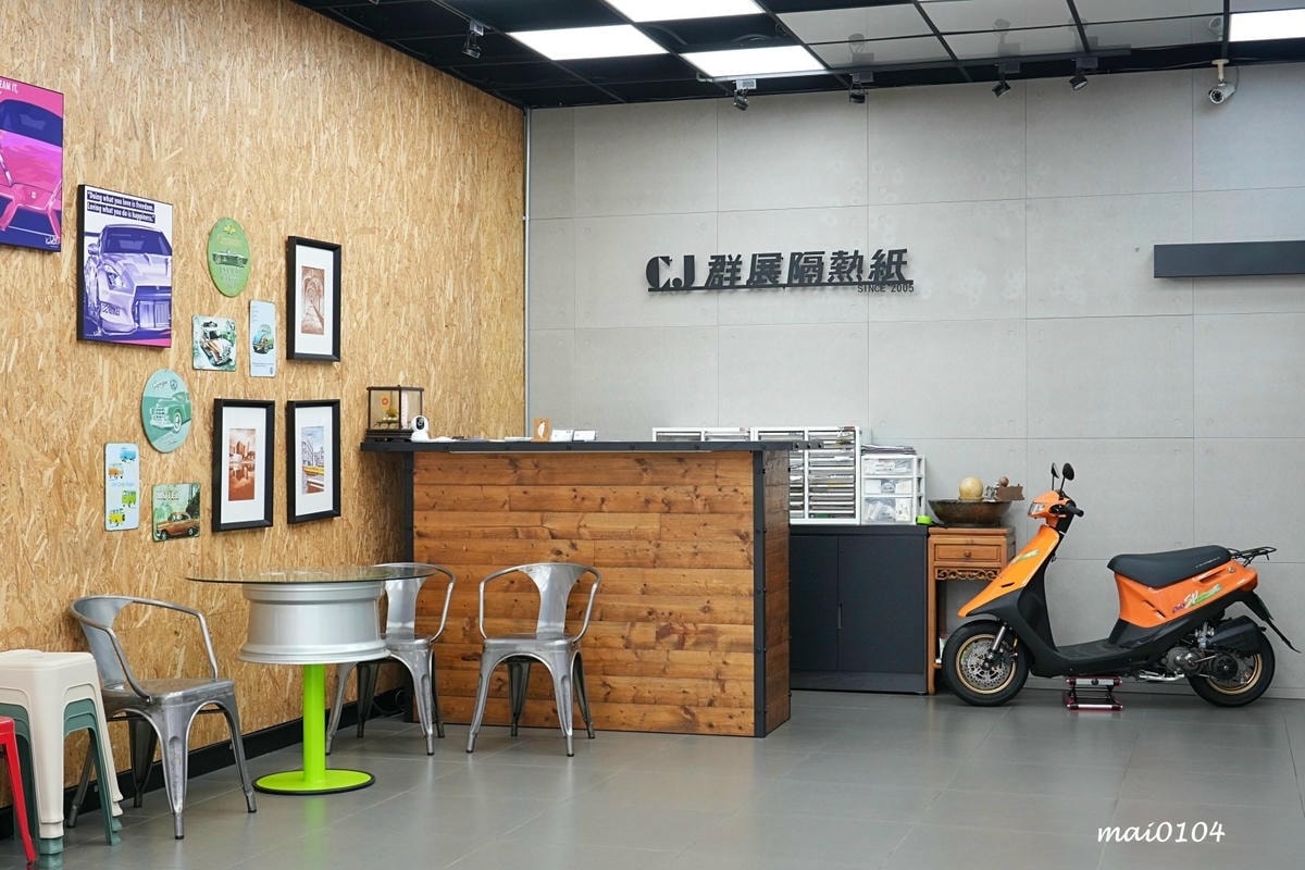 群展汽車隔熱紙~高端紙格菱威汽車隔熱紙,防曬、隱蔽性佳、省預 群展汽車隔熱紙~高端紙格菱威汽車隔熱紙,防曬、隱蔽性佳、省預