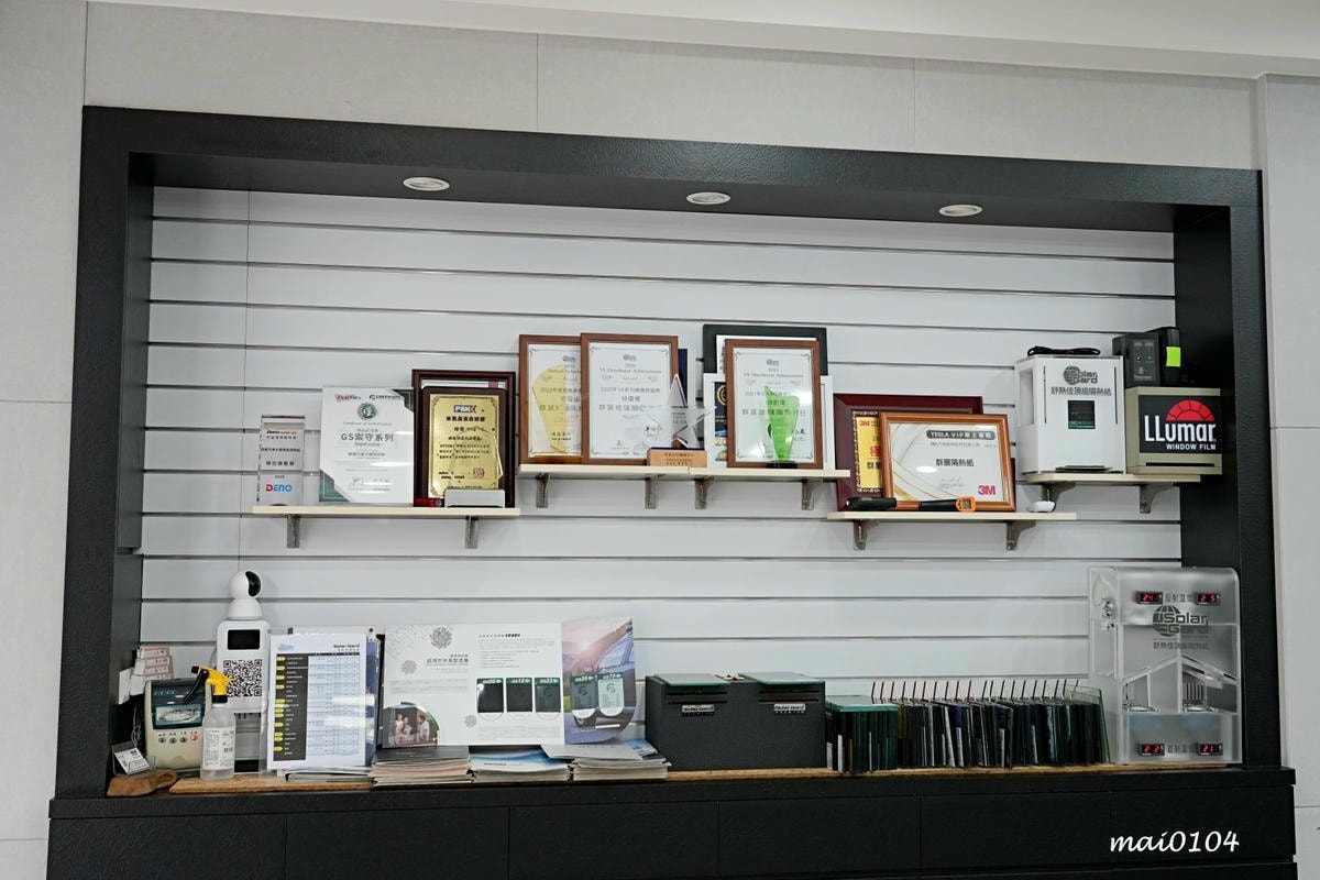 群展汽車隔熱紙~高端紙格菱威汽車隔熱紙,防曬、隱蔽性佳、省預 群展汽車隔熱紙~高端紙格菱威汽車隔熱紙,防曬、隱蔽性佳、省預