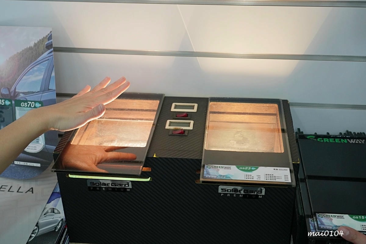 群展汽車隔熱紙~高端紙格菱威汽車隔熱紙,防曬、隱蔽性佳、省預 群展汽車隔熱紙~高端紙格菱威汽車隔熱紙,防曬、隱蔽性佳、省預