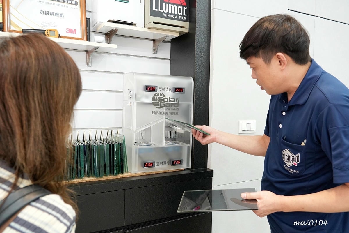 群展汽車隔熱紙~高端紙格菱威汽車隔熱紙,防曬、隱蔽性佳、省預 群展汽車隔熱紙~高端紙格菱威汽車隔熱紙,防曬、隱蔽性佳、省預