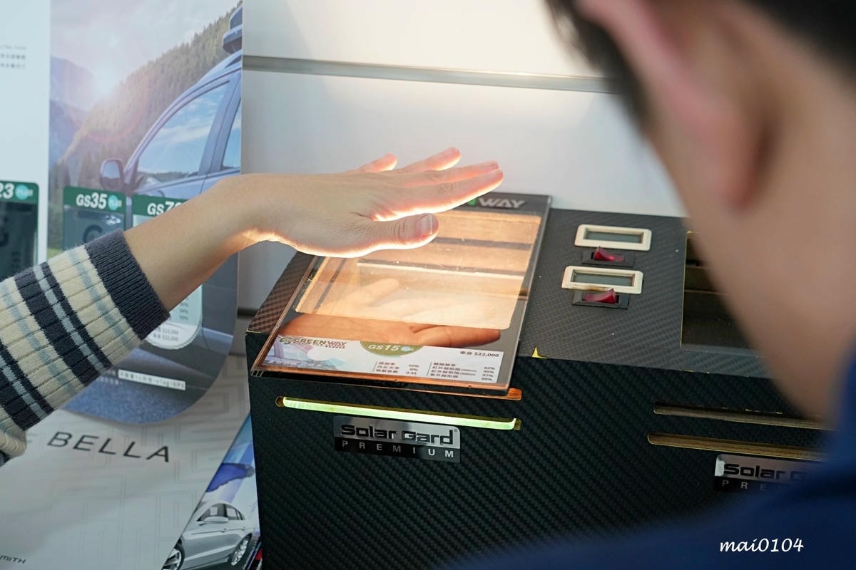 群展汽車隔熱紙~高端紙格菱威汽車隔熱紙,防曬、隱蔽性佳、省預 群展汽車隔熱紙~高端紙格菱威汽車隔熱紙,防曬、隱蔽性佳、省預