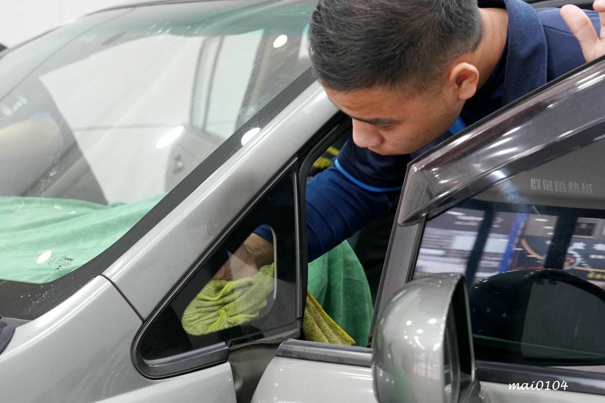 群展汽車隔熱紙~高端紙格菱威汽車隔熱紙,防曬、隱蔽性佳、省預 群展汽車隔熱紙~高端紙格菱威汽車隔熱紙,防曬、隱蔽性佳、省預