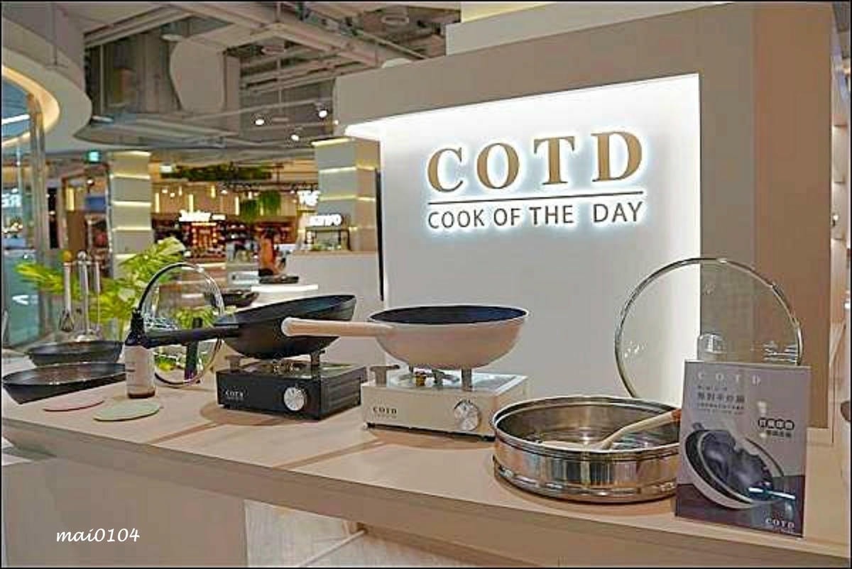 2024新春賀歲鈔好逛、全桃最濃新春氛圍裝置藝術、餐廳美食集