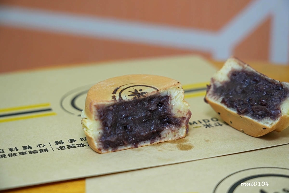 桃園美食|米斗多現做車輪餅~每週推出隱藏版口味,內餡飽滿、真 桃園美食|米斗多現做車輪餅~每週推出隱藏版口味,內餡飽滿、真