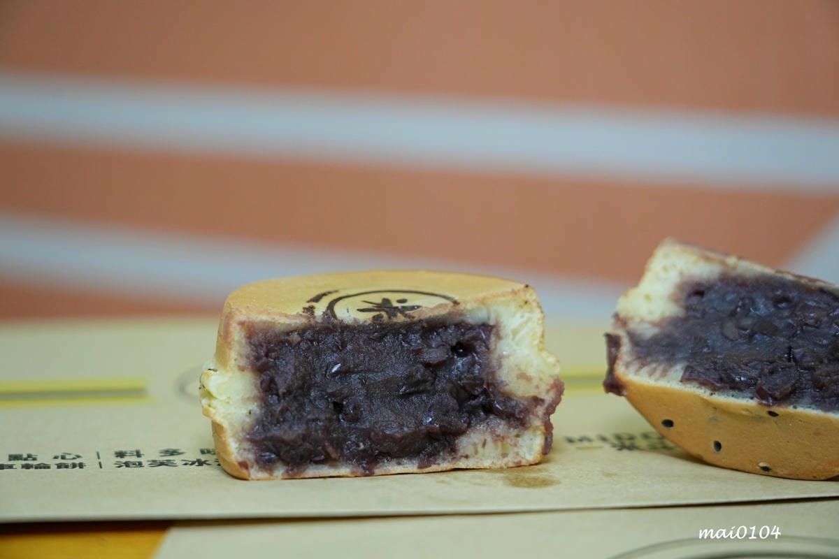 桃園美食|米斗多現做車輪餅~每週推出隱藏版口味,內餡飽滿、真 桃園美食|米斗多現做車輪餅~每週推出隱藏版口味,內餡飽滿、真