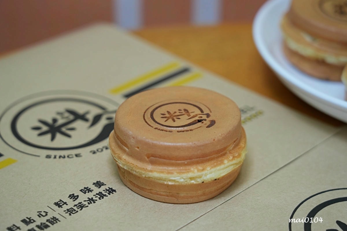 桃園美食|米斗多現做車輪餅~每週推出隱藏版口味,內餡飽滿、真 桃園美食|米斗多現做車輪餅~每週推出隱藏版口味,內餡飽滿、真