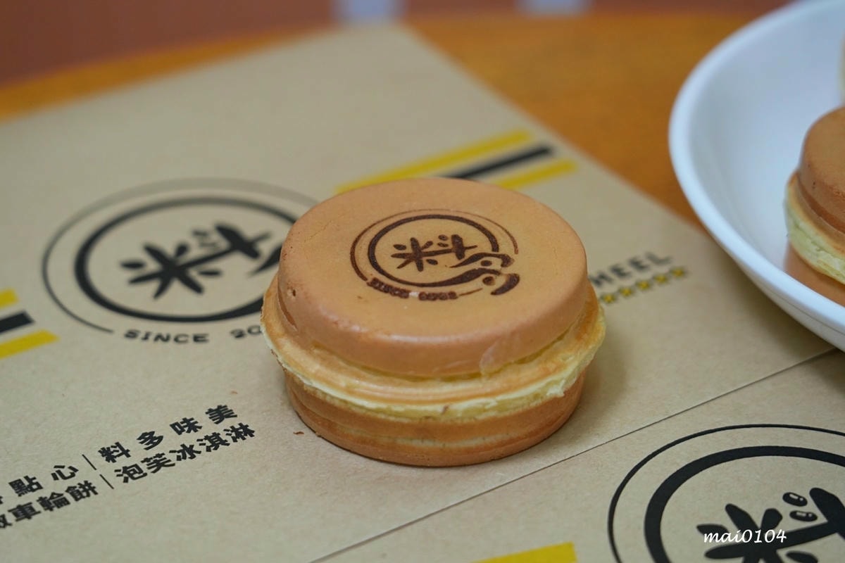 桃園美食|米斗多現做車輪餅~每週推出隱藏版口味,內餡飽滿、真 桃園美食|米斗多現做車輪餅~每週推出隱藏版口味,內餡飽滿、真