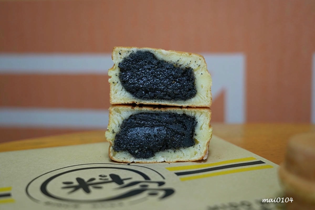 桃園美食|米斗多現做車輪餅~每週推出隱藏版口味,內餡飽滿、真 桃園美食|米斗多現做車輪餅~每週推出隱藏版口味,內餡飽滿、真