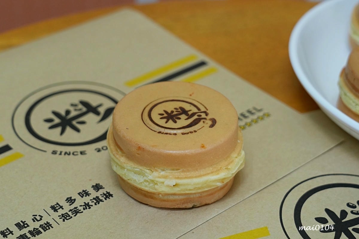 桃園美食|米斗多現做車輪餅~每週推出隱藏版口味,內餡飽滿、真 桃園美食|米斗多現做車輪餅~每週推出隱藏版口味,內餡飽滿、真