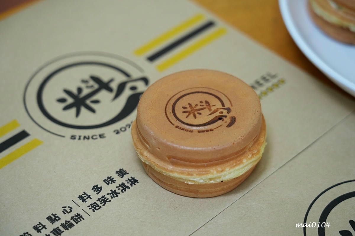 桃園美食|米斗多現做車輪餅~每週推出隱藏版口味,內餡飽滿、真 桃園美食|米斗多現做車輪餅~每週推出隱藏版口味,內餡飽滿、真