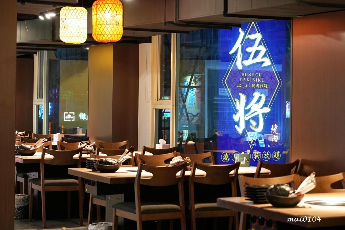 桃園吃到飽|伍將日式燒肉鍋物放題南崁店,啤酒暢飲698元起, 桃園吃到飽|伍將日式燒肉鍋物放題南崁店,啤酒暢飲698元起,