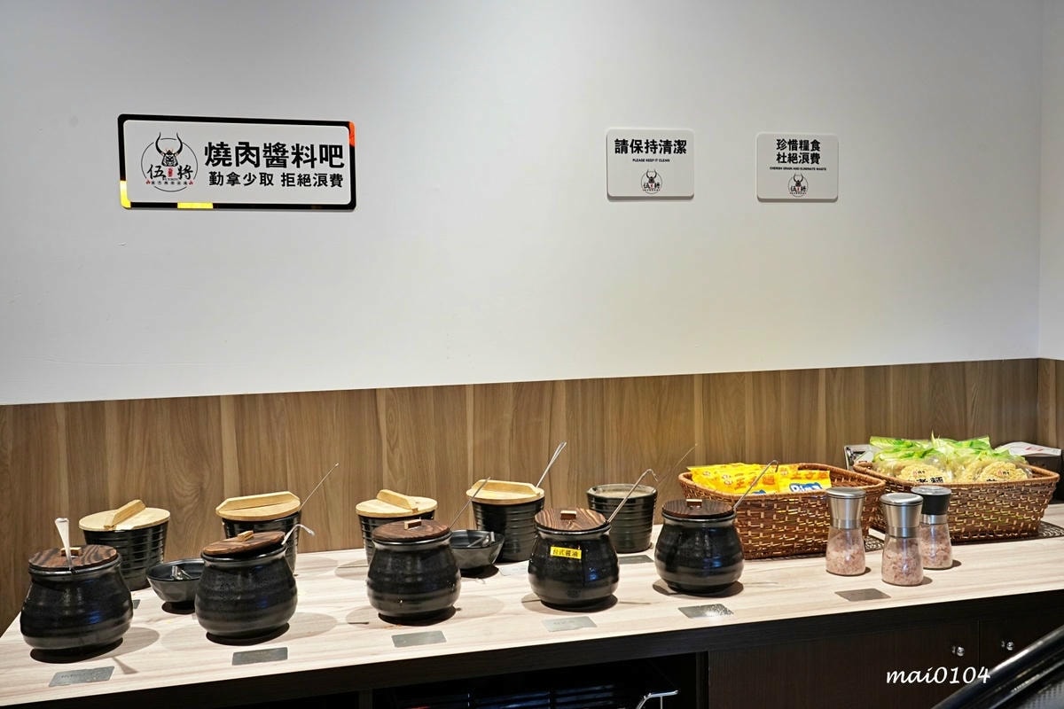 桃園吃到飽|伍將日式燒肉鍋物放題南崁店,啤酒暢飲698元起, 桃園吃到飽|伍將日式燒肉鍋物放題南崁店,啤酒暢飲698元起,