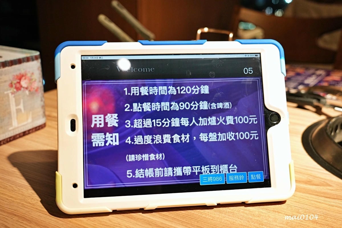 桃園吃到飽|伍將日式燒肉鍋物放題南崁店,啤酒暢飲698元起, 桃園吃到飽|伍將日式燒肉鍋物放題南崁店,啤酒暢飲698元起,