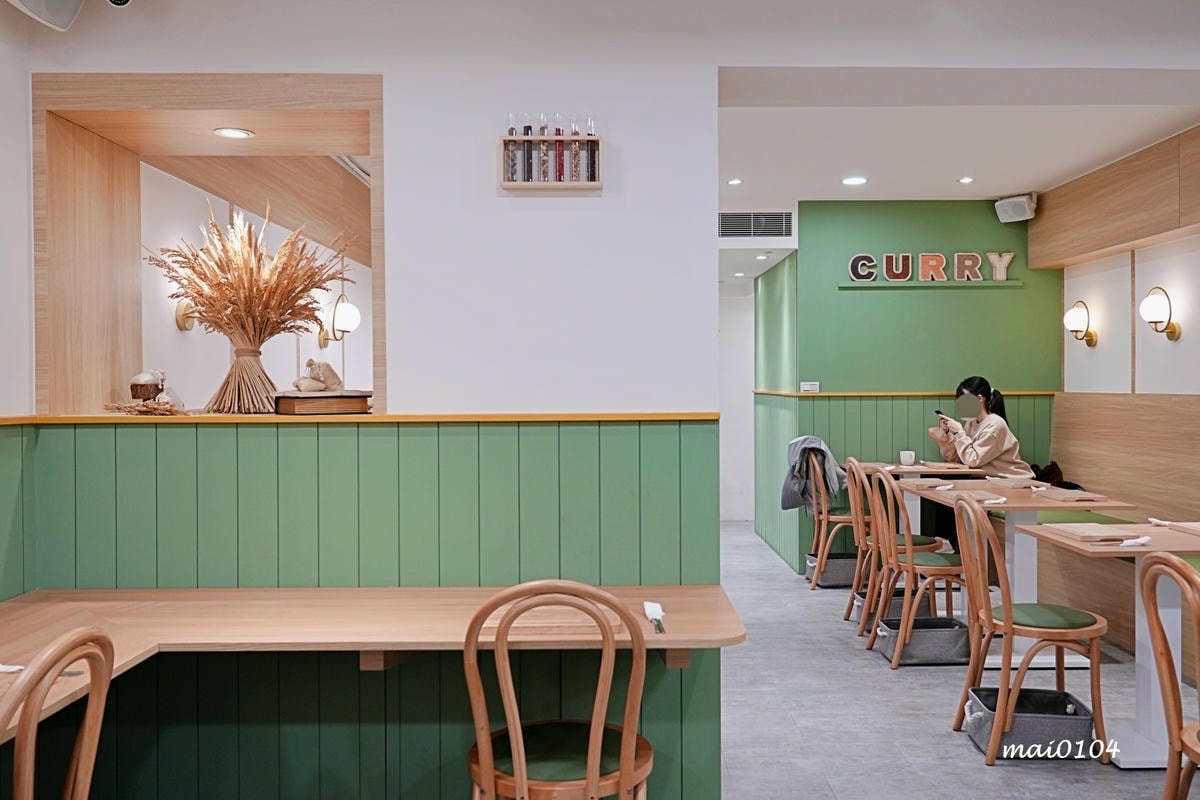 台北延吉街美食｜咖一味咖哩～新開幕！創意口味的咖哩，更推出晚